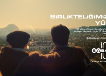 Birlikteliğin 100’ü: Sabancı’nın 100 Yıllık Yolculuğu