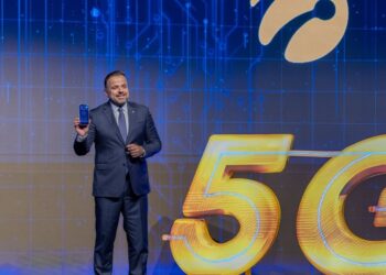 Türkiye 5G’yi Turkcell Gücüyle Yaşayacak