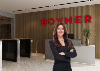 Boyner’de Pazarlama ve Marka Yönetimi Genel Müdür Yardımcılığına Aslı Demir Gönül Atandı