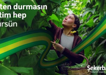 Şekerbank’tan “Üreten Durmasın, Üretim Hep #Sürsün” Reklam Filmi