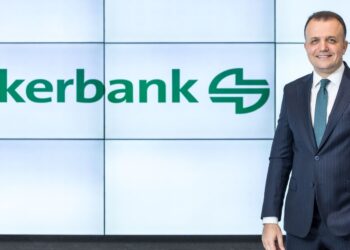 Şekerbank’ta Yeni Genel Müdür Yardımcısı Mustafa Çamlar Oldu