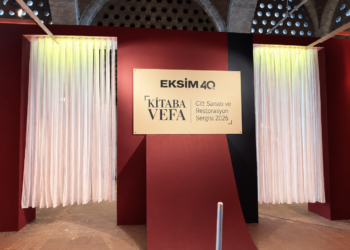 Eksim Holding’in “Kitaba Vefa”sı Murat Ülker’in Köşesinde