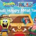 McDonald’s Türkiye’den Sünger Bob ve One Piece Buluşması