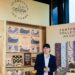 GODIVA, 100. Yılını Ekrem Yalçındağ İmzalı Sanat Koleksiyonuyla Kutluyor